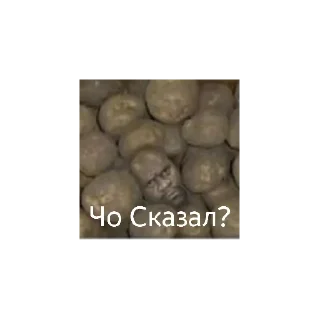😐 Железный нелюдь, стикер Telegram 4 из 29