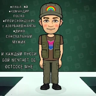 🥵 Кристина сосала, стікер Telegram 19 з 23