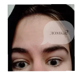 🍃 Кристина сосала, стікер Telegram 18 з 23