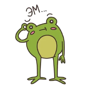 😶 Лягуш @belkabebelka, стикер Telegram 8 из 50