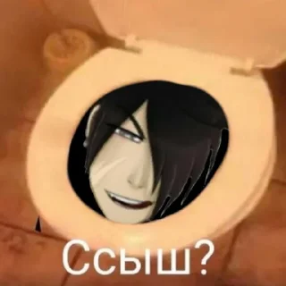 BTD меми