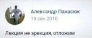 🌟 меми, стікер Telegram 13 з 120