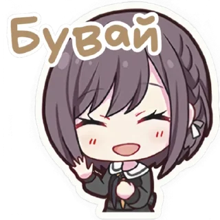 🥧 Ena Shinonome - @cafeshiraishi, Telegram sticker 9 of 102