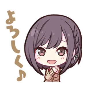 Ena Shinonome || @stickersfua