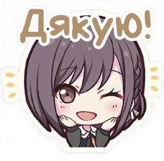 🍦 Ena Shinonome - @cafeshiraishi, Telegram sticker 7 of 102