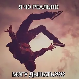 🌟 пипяу, sticker Telegram 15 sur 119