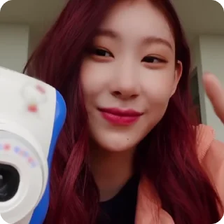 ✉️ #CHAERYEONG ✉️ @yumhaestikers, стікер Telegram 9 з 27