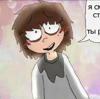 ПОКА ФОН