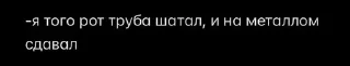 венерские цитаты