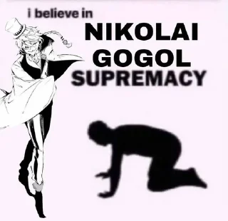 🙇‍♀ гоголь кинн, Telegram sticker 21 of 24
