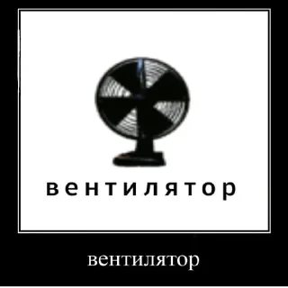 〰 фнаф, стікер Telegram 6 з 57