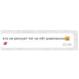 Одноклассники
