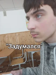 🤔 Модульный Барабан ДенисЕнко, sticker Telegram 24 sur 45