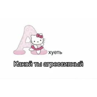 🩰 ` 𝗬𝘂𝗻𝗮 𝗯𝘆 @m2e58l, Telegram sticker 17 of 35