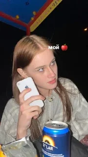 🍎 LeaseFixerDemur, стікер Telegram 11 з 37