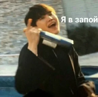 🥳 bts7, стикер Telegram 16 из 120