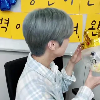 🍮 seongmin ✦ @coffiesticks, Telegram sticker 20 of 30