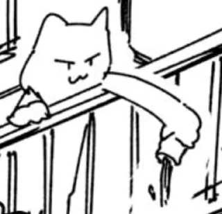 🌟 табакошка, Telegram sticker 15 of 64