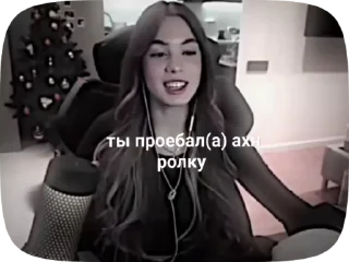 🌟 pon, стикер Telegram 17 из 76
