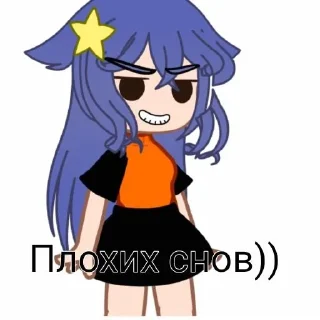 😁 Rfydba, Telegram sticker 10 of 26