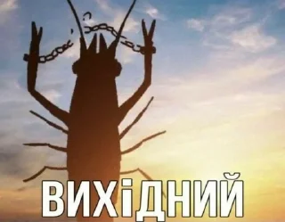 🤔 Пигмент долбоебизма, Telegram sticker 17 of 71