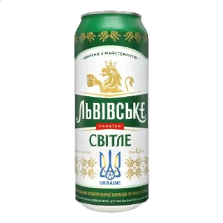 сенс життя - пиво