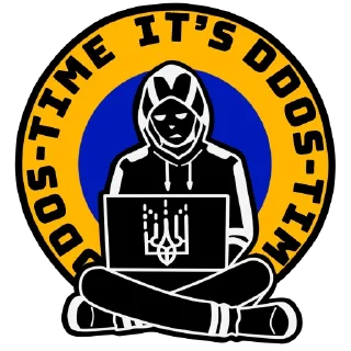 💻 Ukrainian Legends, Telegram sticker 14 of 15