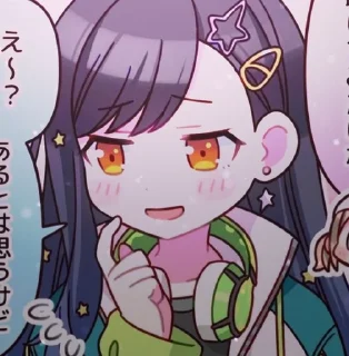 🌟 𝘼𝙣 𝙎𝙝𝙞𝙧𝙖𝙨𝙝𝙞| @Okay_0, стікер Telegram 10 з 26