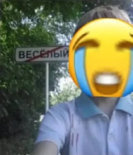 😭 Хорни двалина, стікер Telegram 10 з 52