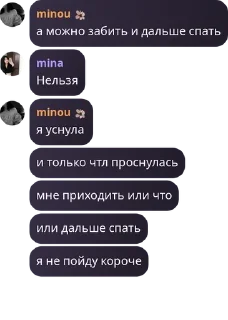 💋 мы не вариант, мы приоритет, Telegram sticker 16 of 41