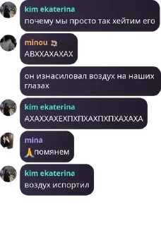 💋 мы не вариант, мы приоритет, Telegram sticker 17 of 41