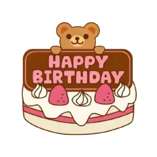 🎂 @TVstickers Happy Birthday, sticker Telegram 7 sur 35