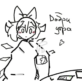 😘 курсед цирно, Telegram sticker 23 of 30