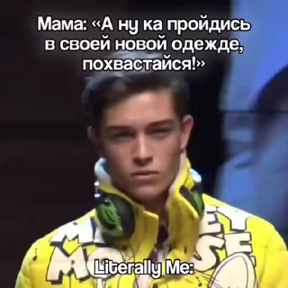 🌟 Gentleman, стикер Telegram 17 из 78
