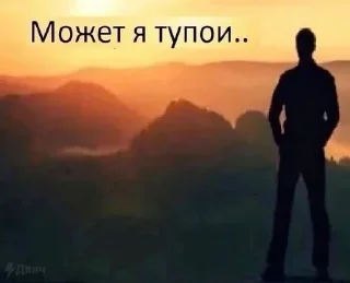 🌟 memesi0l, стикер Telegram 15 из 83