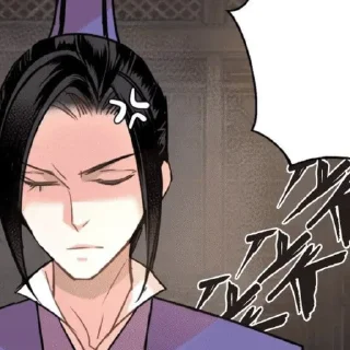 😑 Лучший дядя Цзян Чэн, Telegram sticker 18 of 33