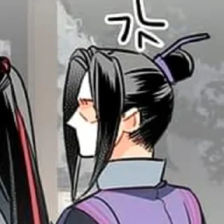 😤 Лучший дядя Цзян Чэн, Telegram sticker 9 of 33