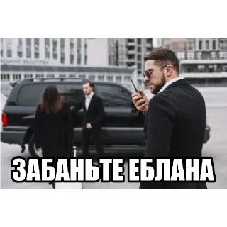 💸 Ворк - работа сложная!
@DetiPavlaDurova1, Telegram sticker 7 of 120