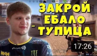 💡 для геев, стикер Telegram 12 из 12