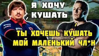 🥔 для геев, стикер Telegram 7 из 12