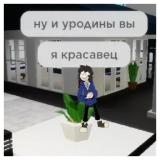 💚 ONE WHEAT MARK🩸🔫🔪🚬, стікер Telegram 9 з 18