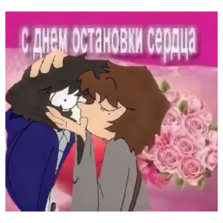 💚 ONE WHEAT MARK🩸🔫🔪🚬, стікер Telegram 15 з 18