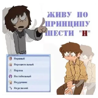 💚 ONE WHEAT MARK🩸🔫🔪🚬, стікер Telegram 10 з 18