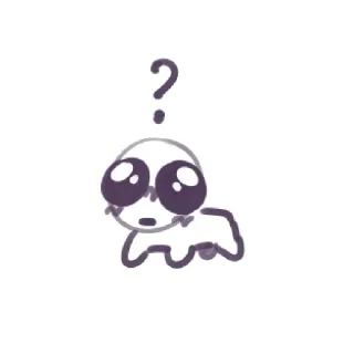 ❓ Чубрики @milinu_135, Telegram sticker 10 of 90