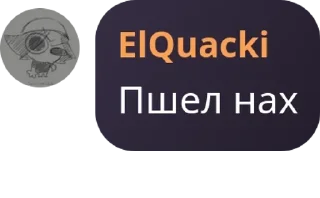 👨‍❤️‍💋‍👨 HOLD MY VODKA  and @le_ogurchik, sticker Telegram 17 sur 57