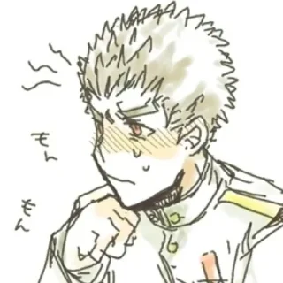 😚 Киотака💘💗💕, Telegram sticker 21 of 80