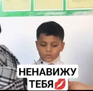 💋 Для переговоров, стікер Telegram 10 з 24