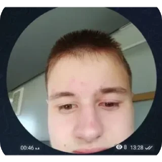 Львини Рабыня