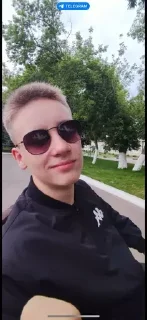 🥹 письки сиськи, стікер Telegram 9 з 18