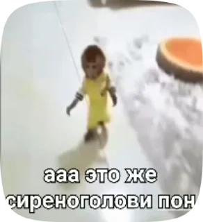 💀 Маленькие девочки, Telegram sticker 24 of 46